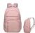 Travel Aesthetic Backpack, Work Aesthetic Laptop Backpack, Waterproof Nylon Daypack, Casual Daily Use, (30x14x46cm), Stylish School Bag for Teens, Girls, Boys, Women